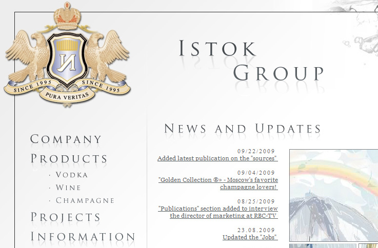 Istok Group Corporate website (click to engage)